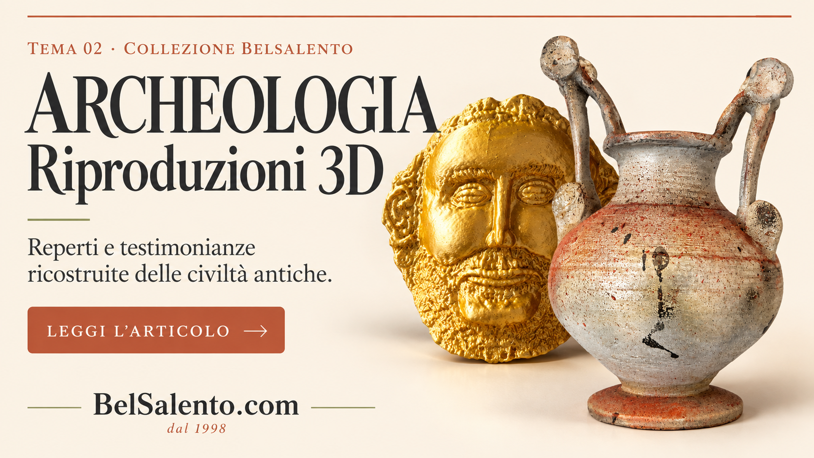Archeologia salentina_ riproduzioni_3D